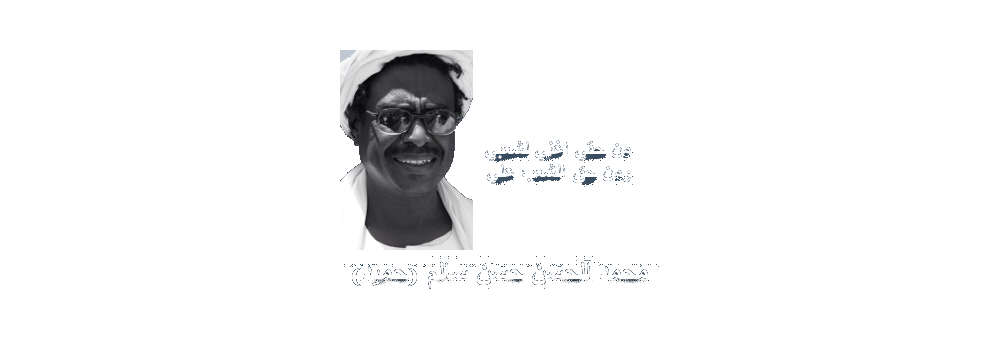 Slide 20