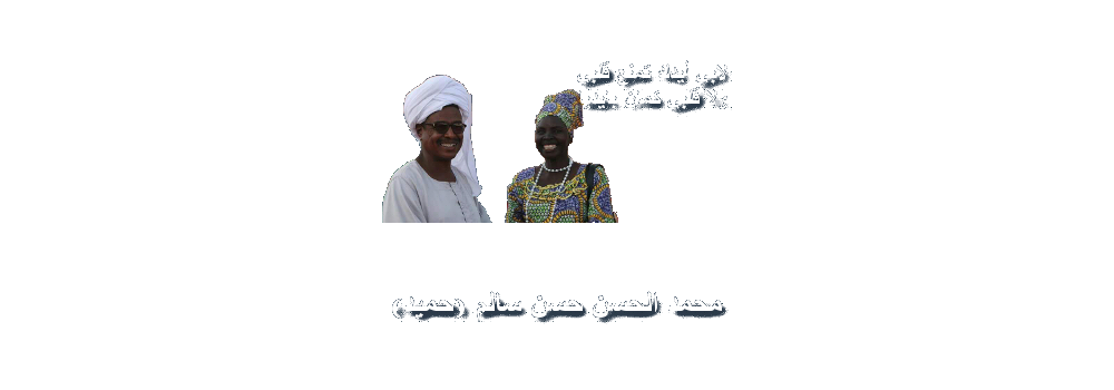 Slide 20
