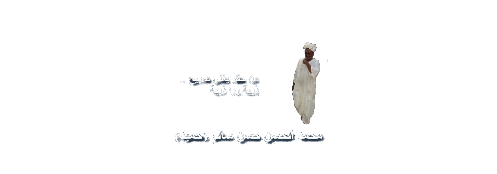 Slide 10