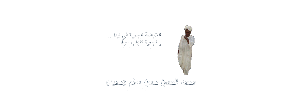 Slide 17