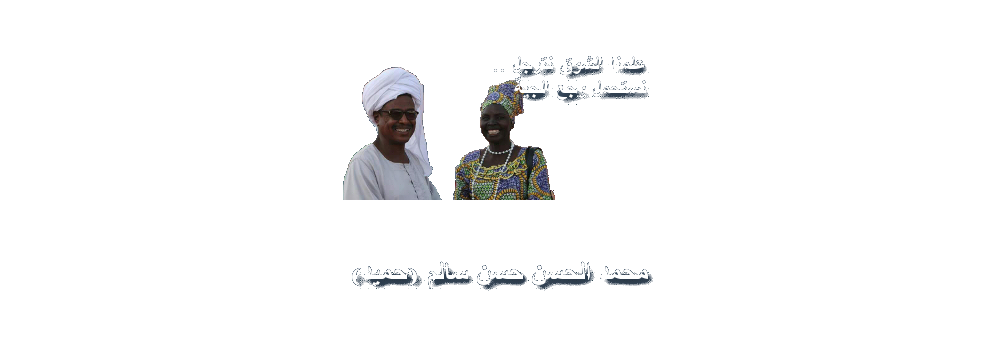 Slide 14